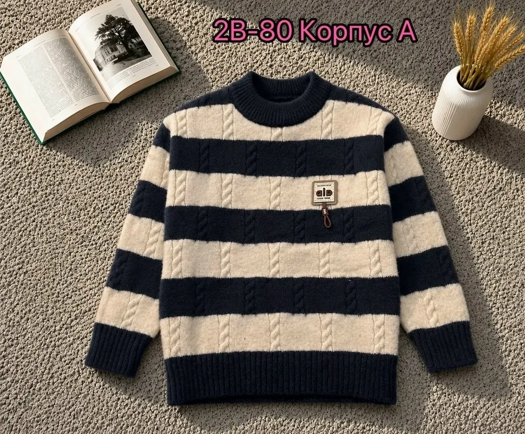 Кофта из хлопка, подходит для мальчиков ростом Свитер, х/б — фото 2
