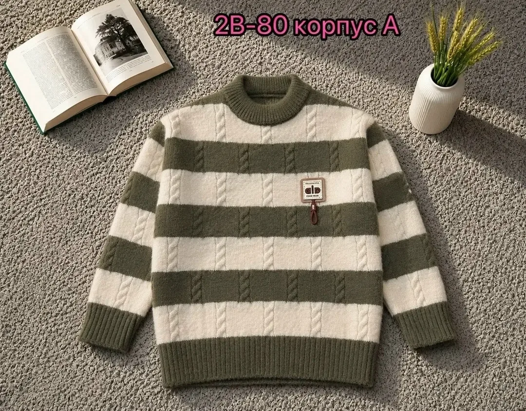 Кофта из хлопка, подходит для мальчиков ростом Свитер, х/б — фото 4