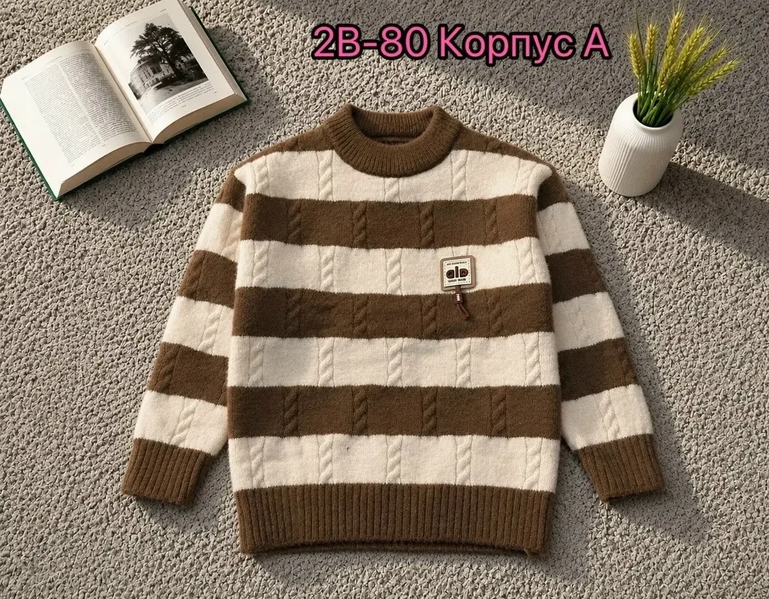 Кофта из хлопка, подходит для мальчиков ростом Свитер, х/б — фото 6