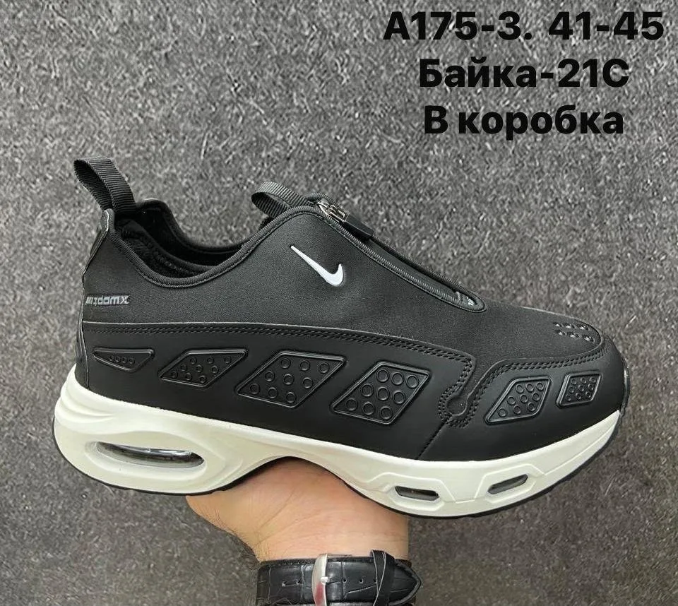 Тапки — фото 1