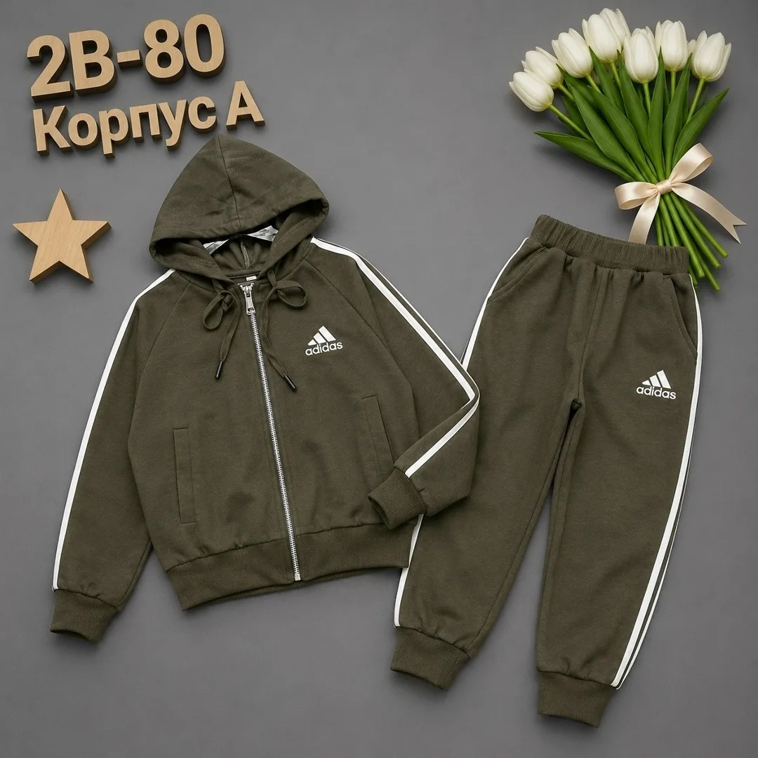 Костюм из хлопка — фото 1