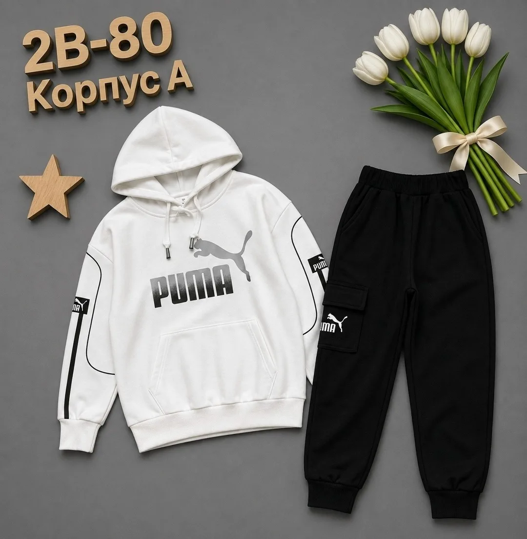 Костюм из хлопка — фото 3