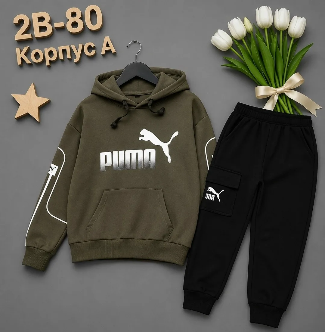 Костюм из хлопка — фото 4