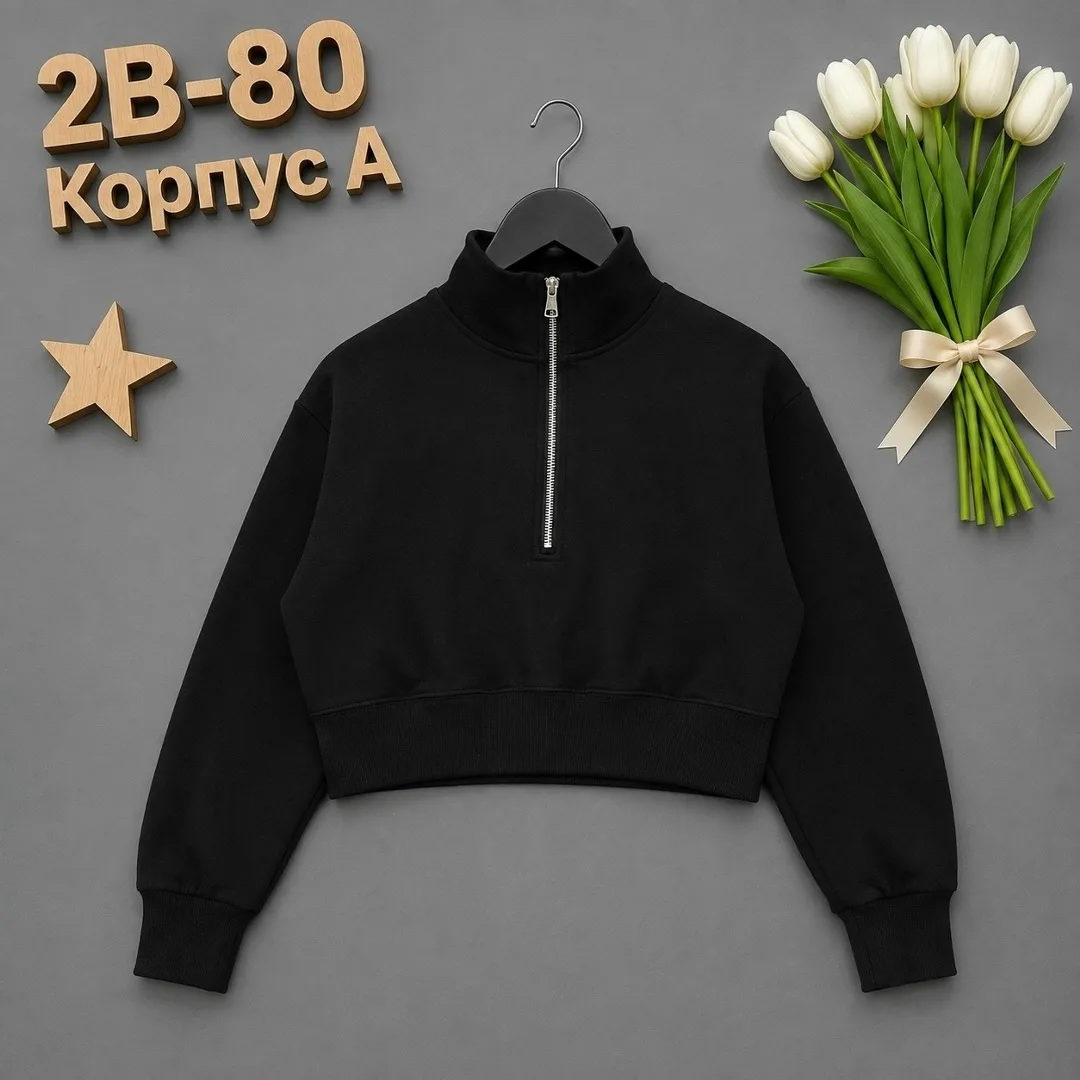Кофта, хлопок — фото 1