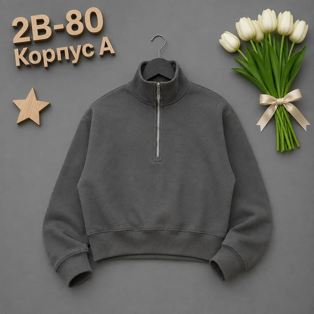 Кофта, хлопок — фото 2
