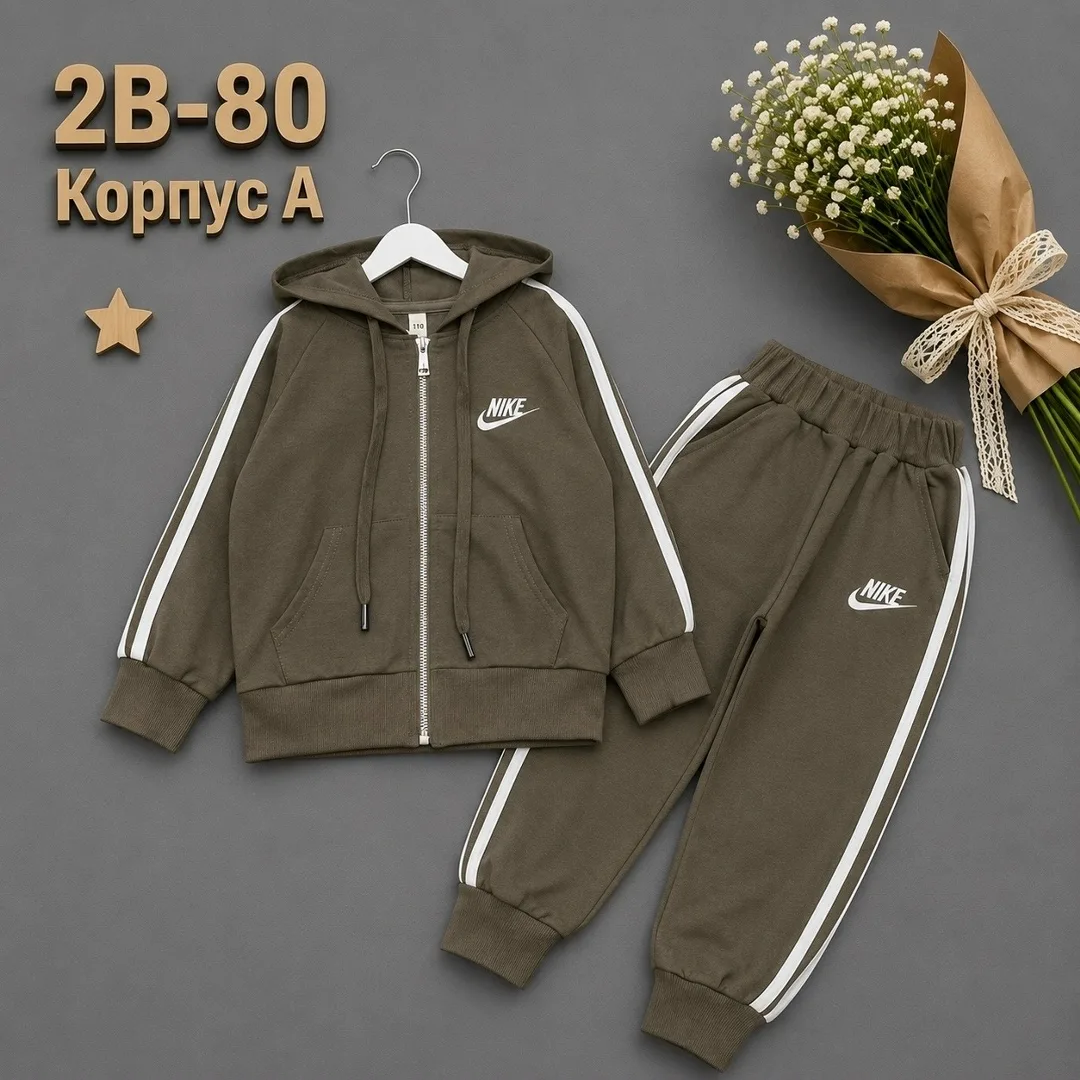 Костюм из хлопка — фото 1