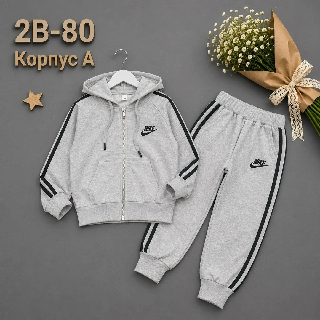 Костюм из хлопка — фото 2