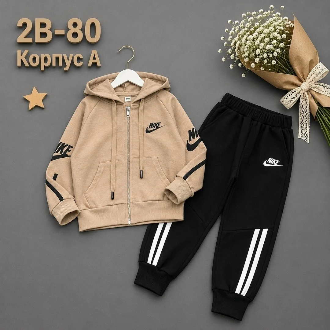 Костюм из хлопка — фото 3
