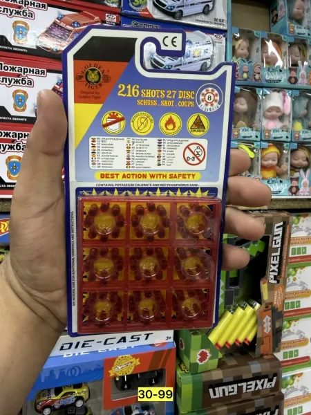 Пластиковый пистон для пистолета — фото 10
