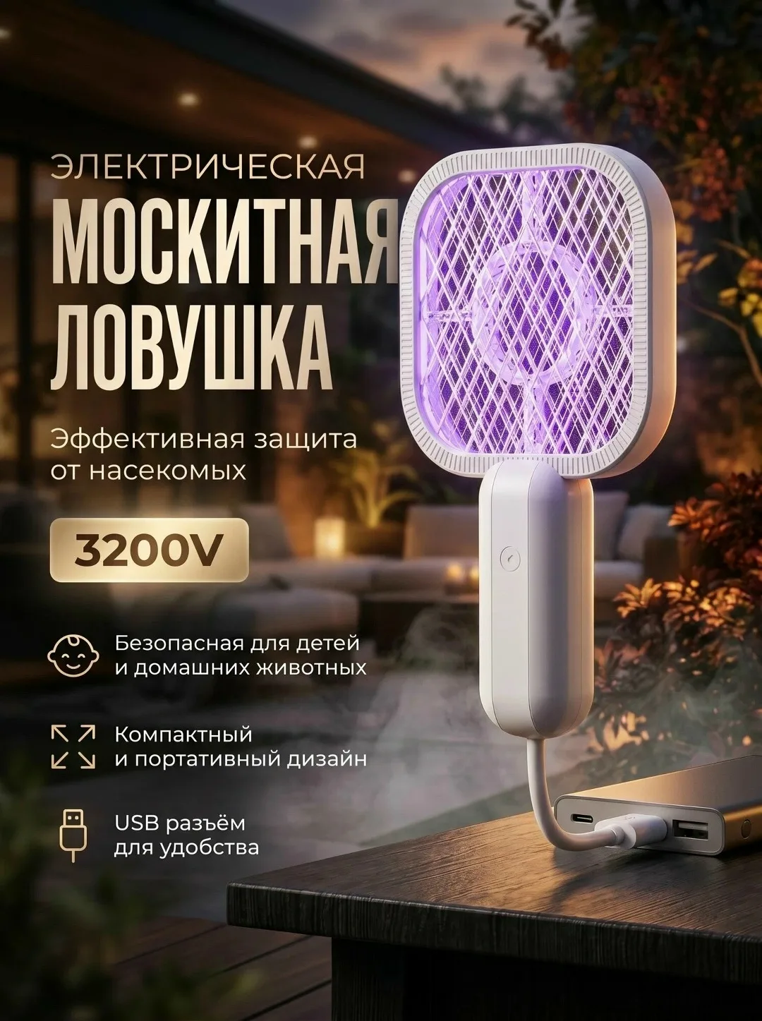 Рюкзак Количество ограничено — фото 7