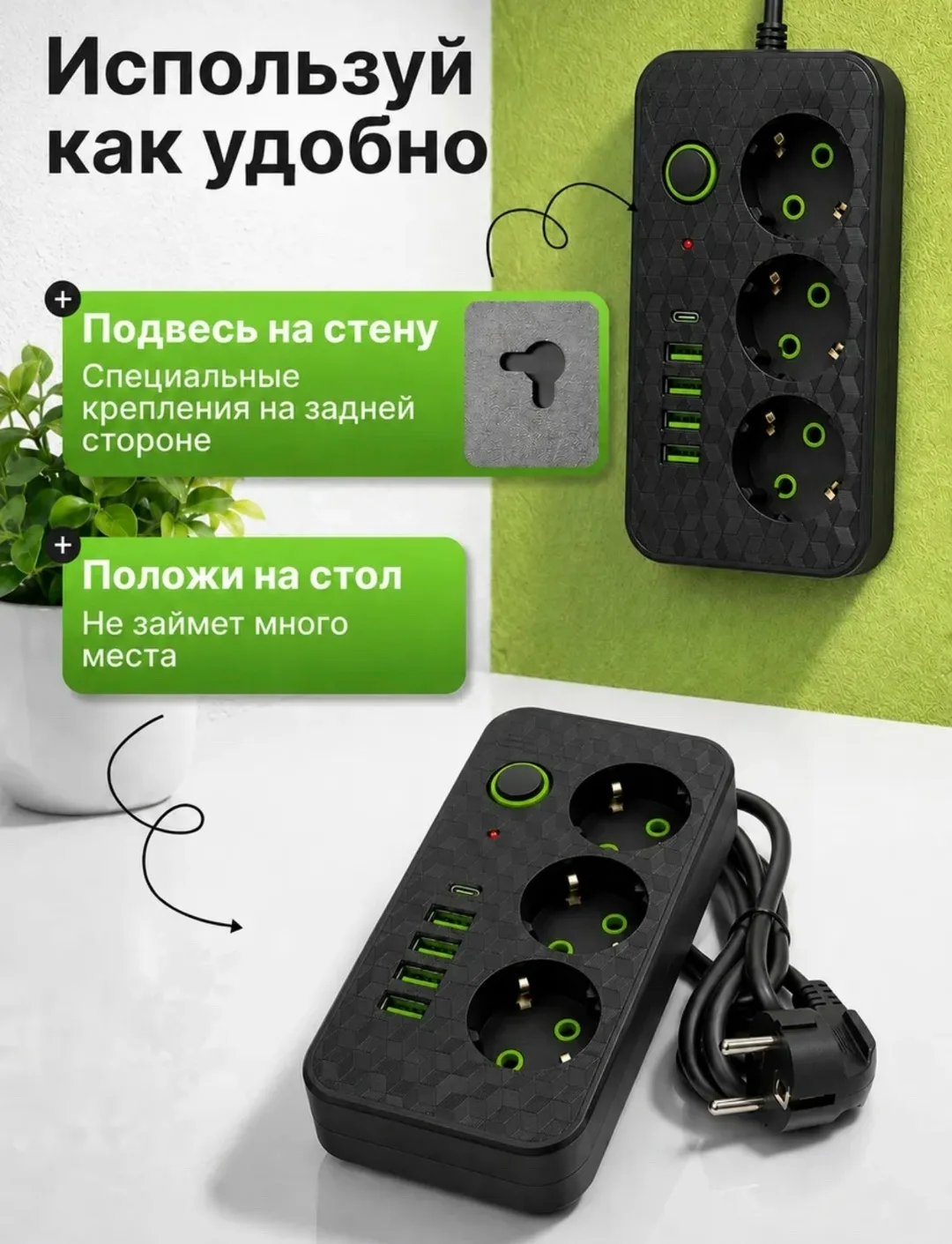 Рюкзак Преимущества — фото 7