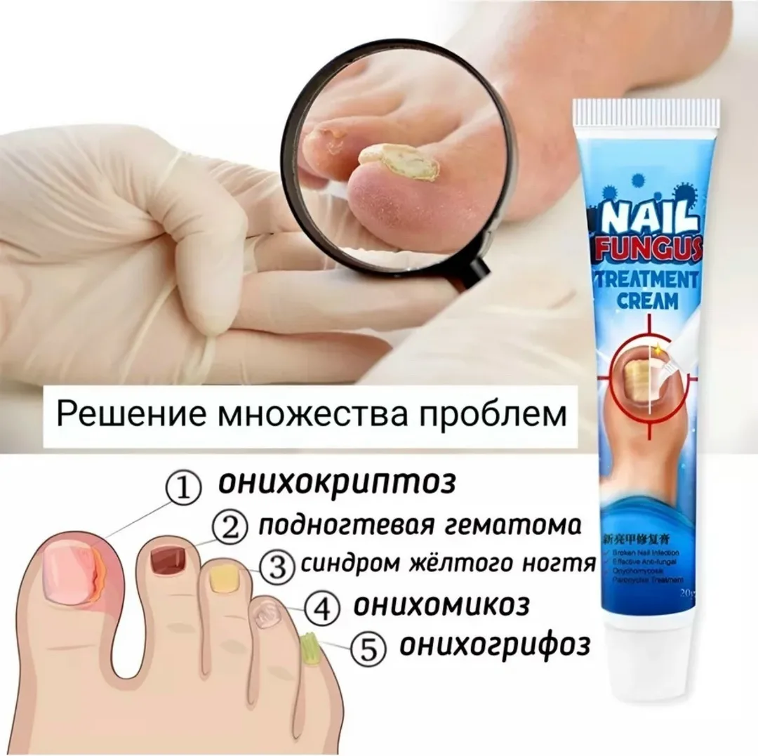 Как действует, кожа — фото 4