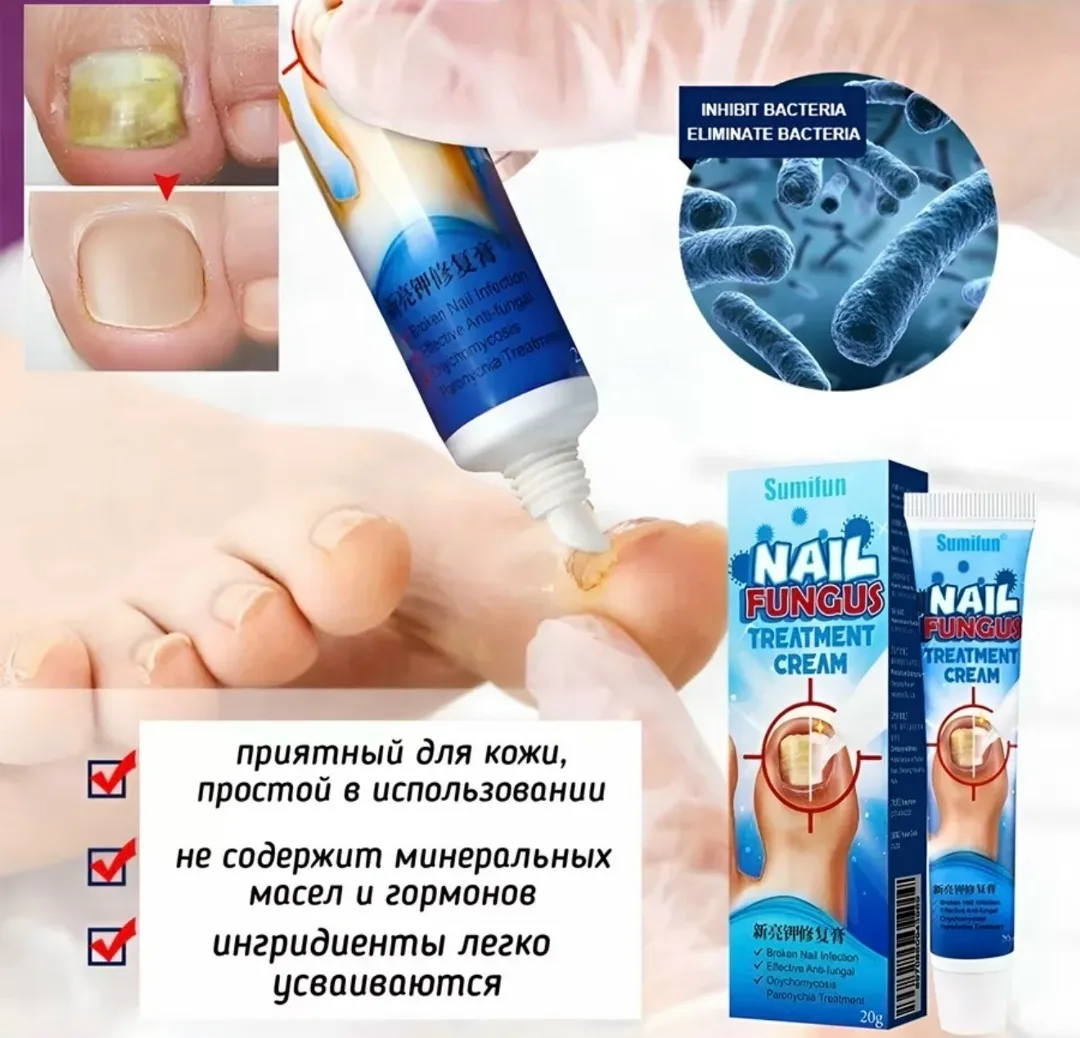 Как действует, кожа — фото 5