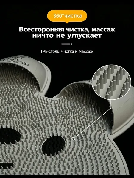 Коврик массажный для ног, нескользящий — фото 2