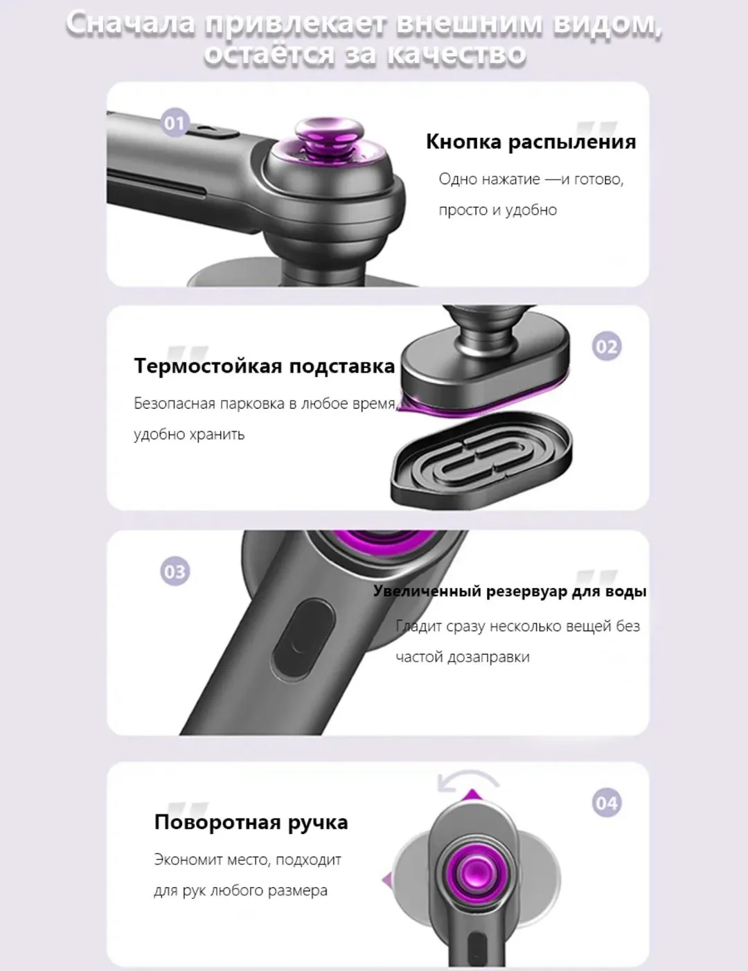 Мыни Утюг паровой для одежды — фото 6