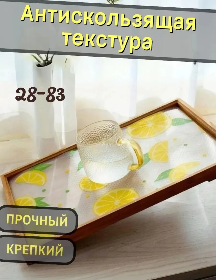 Набор ковриков для холодильника силиконовых — фото 31