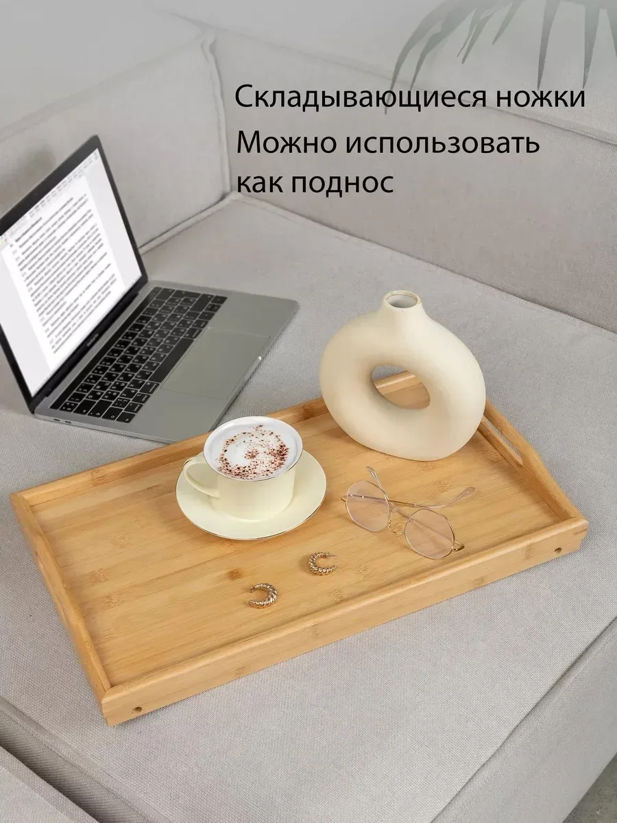 Во избежание сокращения срока службы и ухудшения внешнего вида не рекомендуется мыть изделия из бамбука в посудомоечной — фото 3