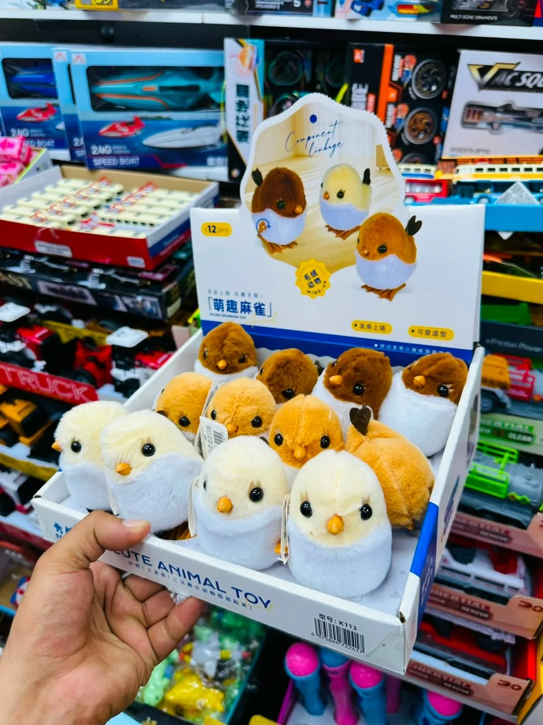 Игрушка Цыпленок, лён — фото 2