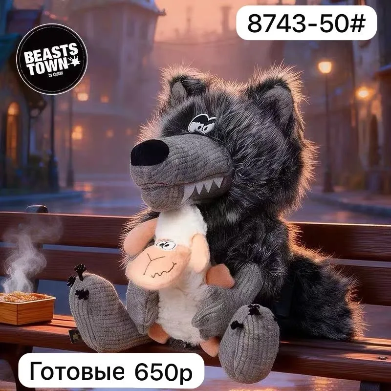 ХИТЬ ПРОДАЖА — фото 2