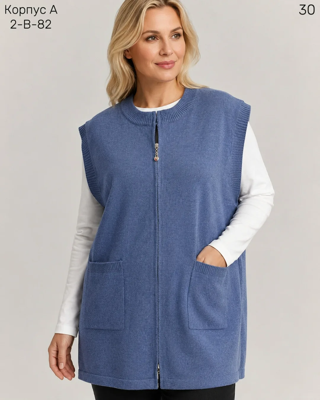Жилет из смесового материала с добавлением кашемира и шерсти 80 CASHMERE, 20 WOOL — фото 1