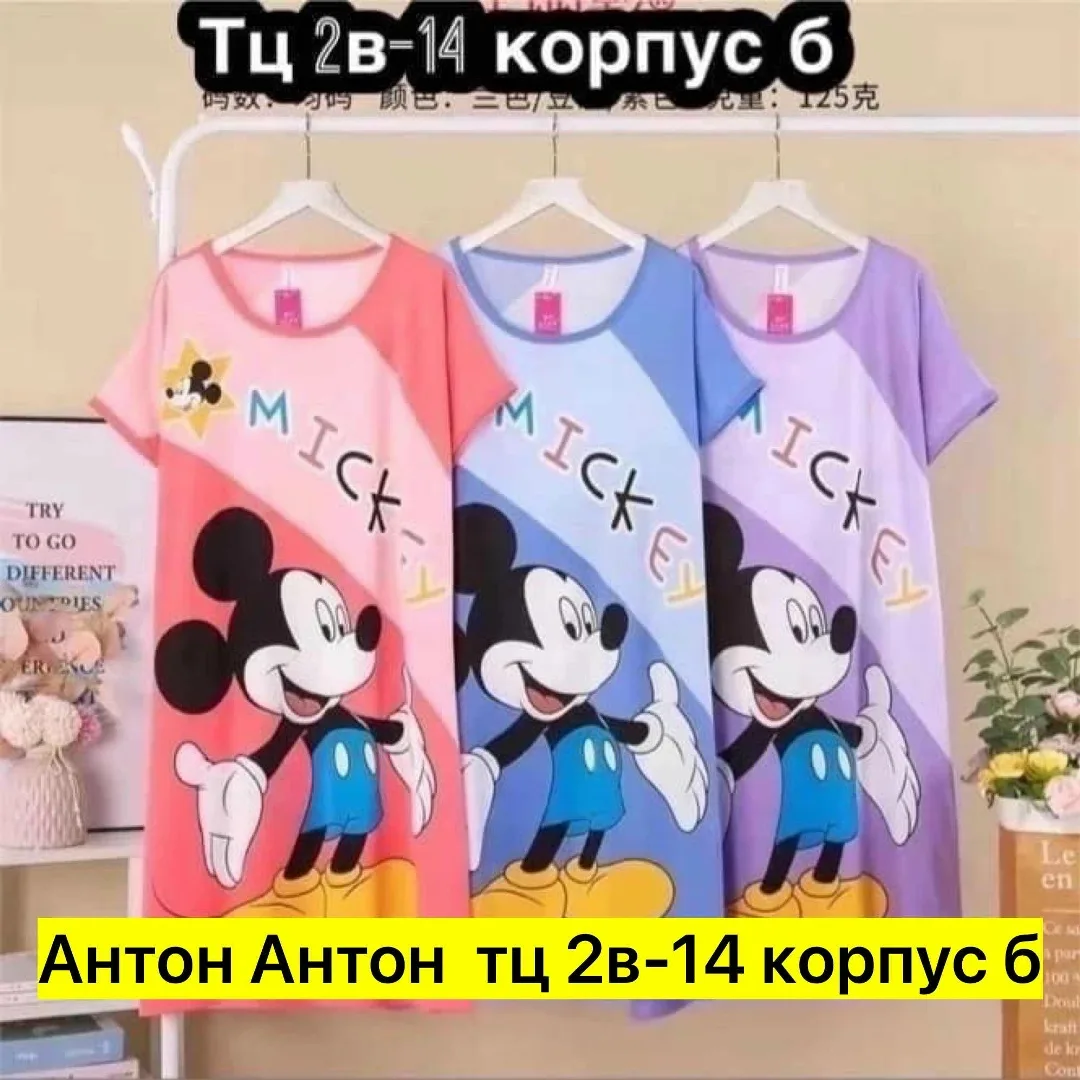 Сумка Туника, бамбук — фото 3