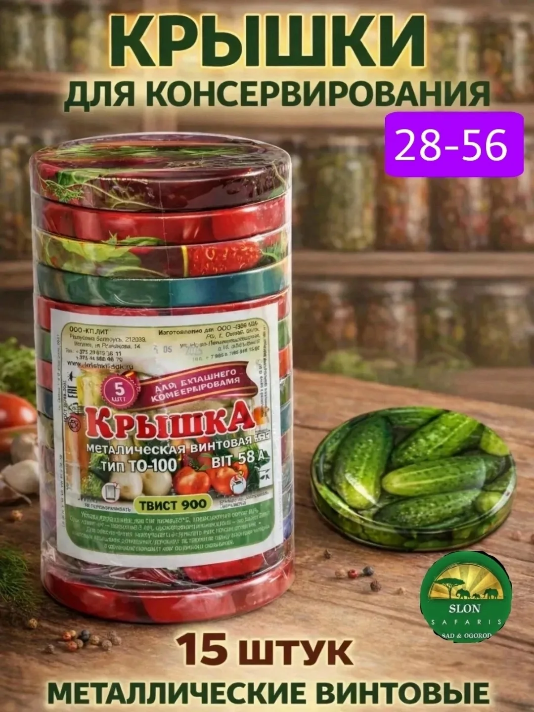 Жилет Дополнительная информация