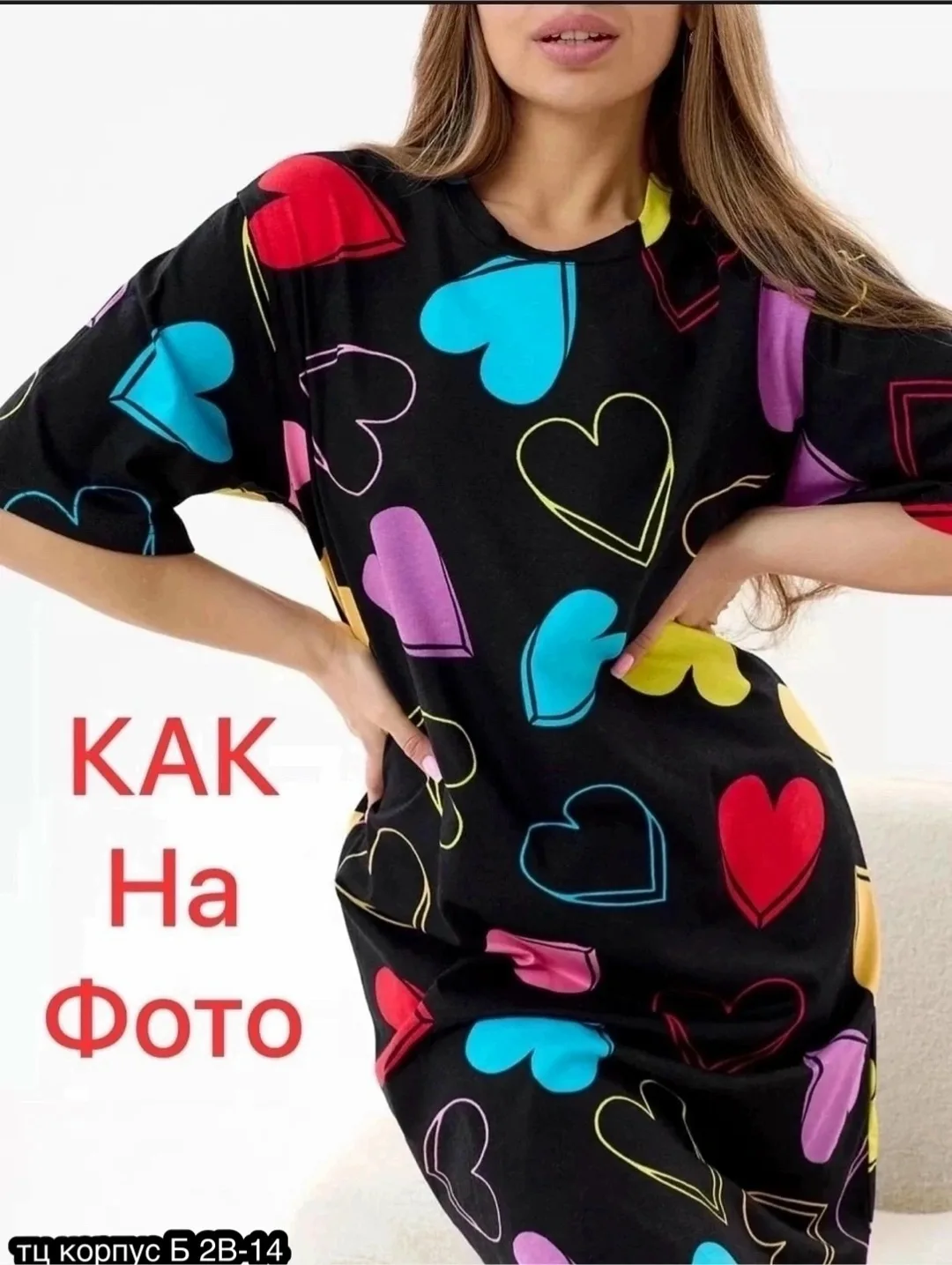 Туника, хлопок — фото 5
