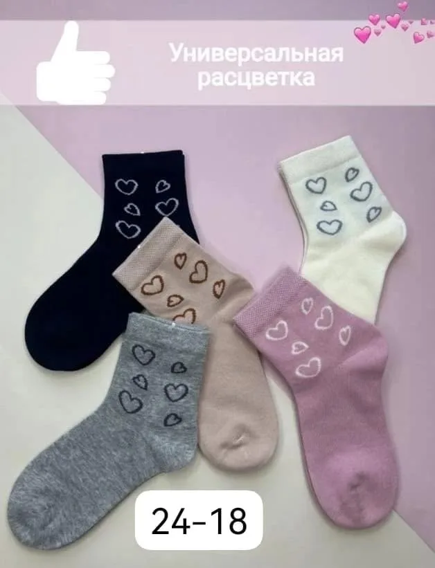 Носки из 85 хлопка — фото 5
