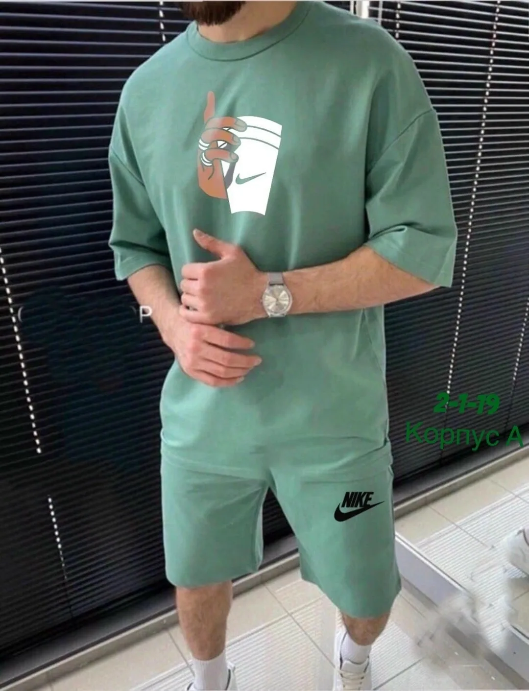 Спортивный костюм из хлопка двух нитка — фото 3