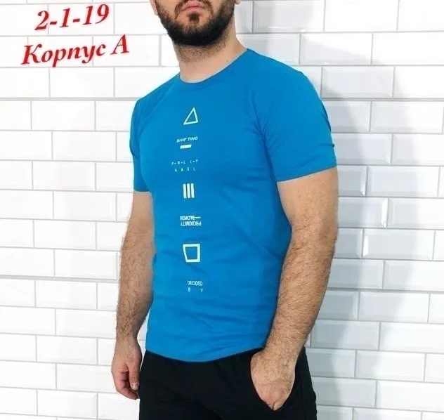 Футболка майка хлопок — фото 7