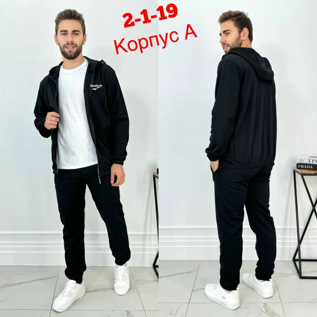 Спортивный костюм из двухниточного трикотажа — фото 8