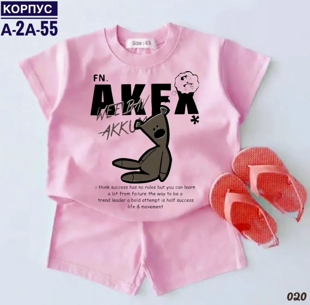 Костюм из хлопка — фото 5
