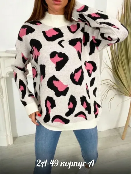 Однотонный джемпер из шерсти — фото 4