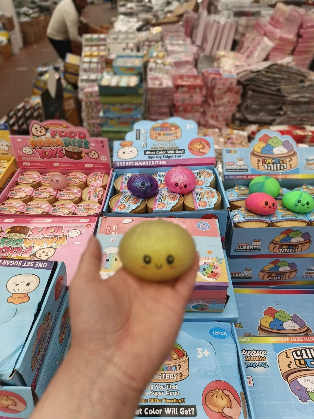 Игрушка — фото 4