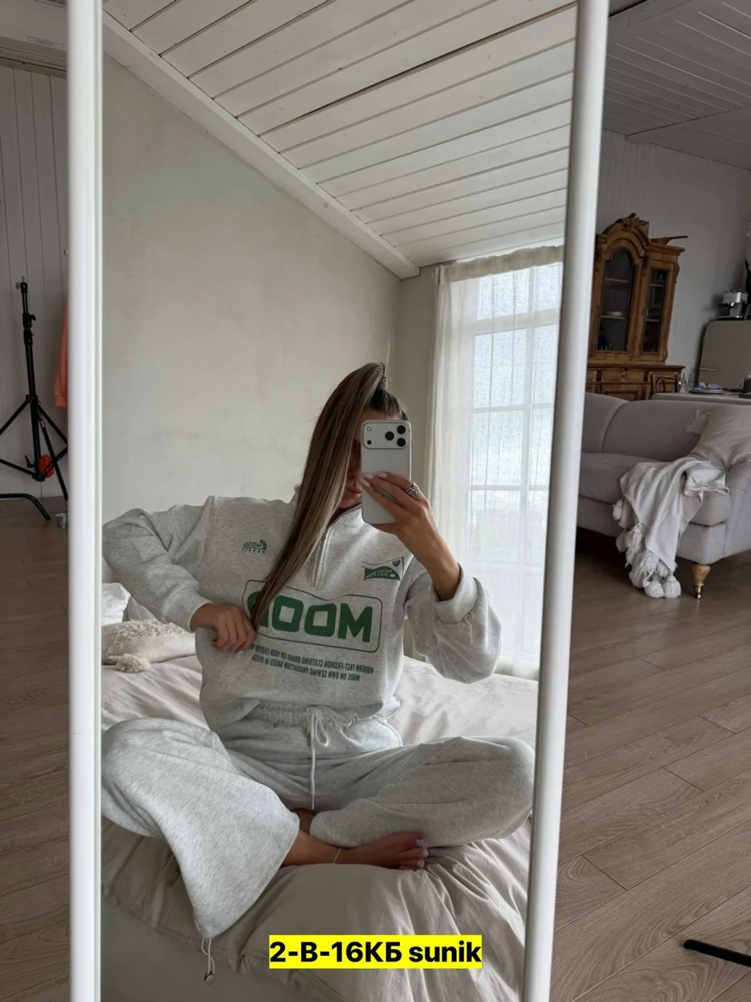 Костюм двунитка — фото 9
