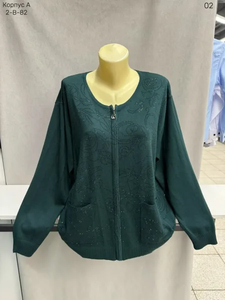 Женский кардиган из 80 хлопка и 20 эластана 80 COTTON, 20 ELASTANE — фото 29
