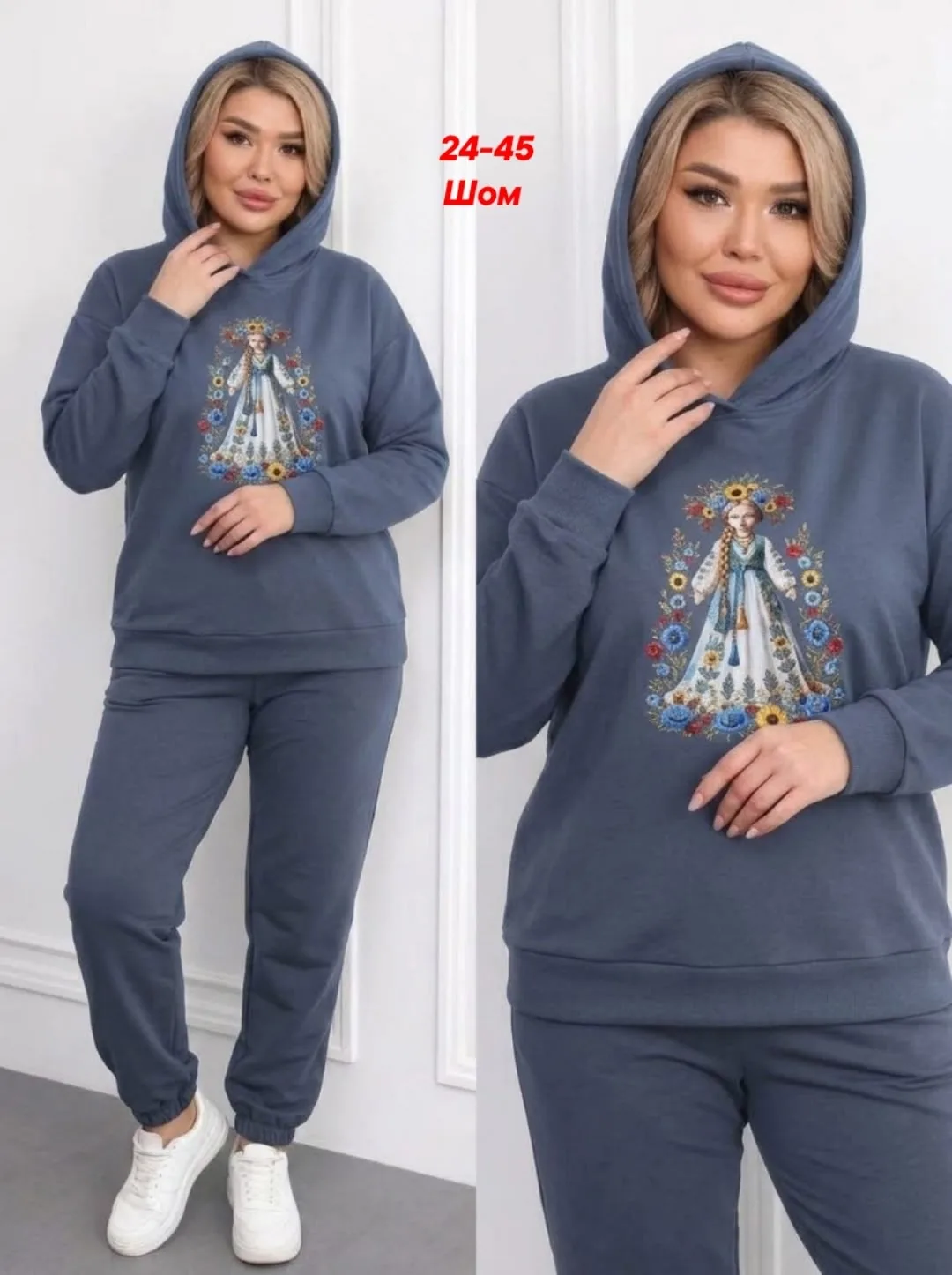 Костюм двойка из двунитки на флисе Двунитка на флисе — фото 1
