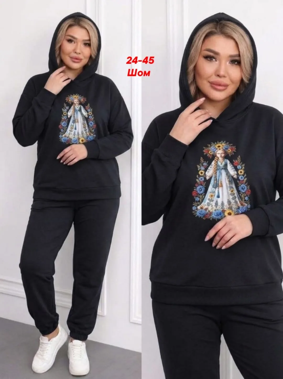 Костюм двойка из двунитки на флисе Двунитка на флисе — фото 2