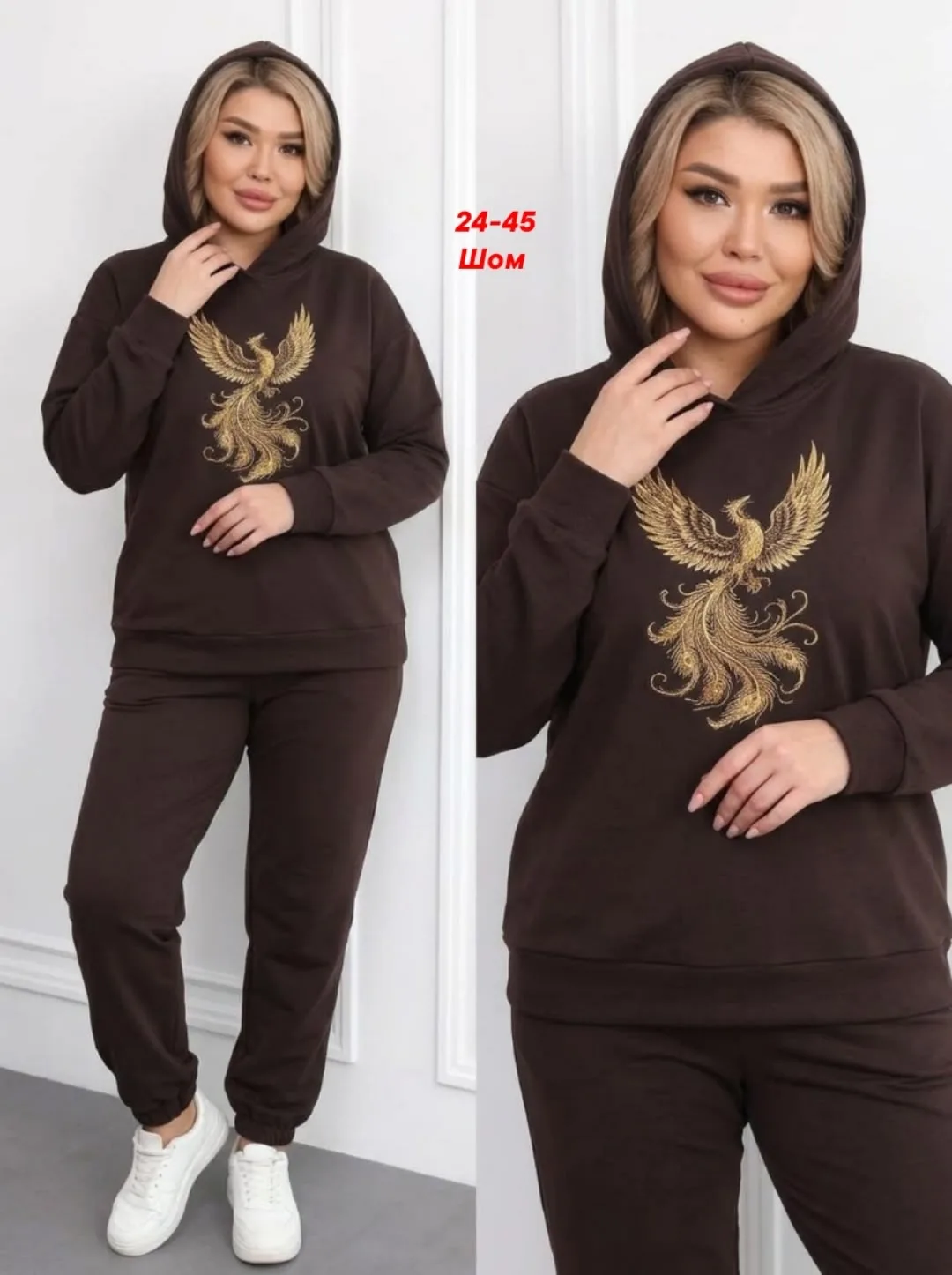 Костюм двойка из двунитки на флисе Двунитка на флисе — фото 3