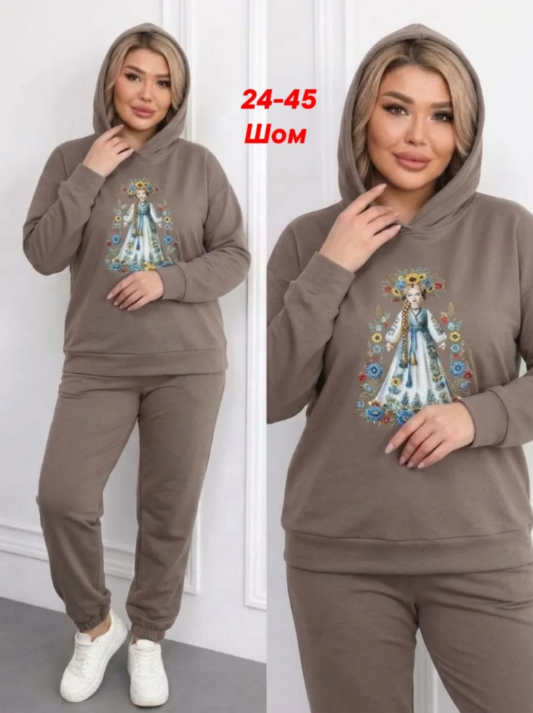 Костюм двойка из двунитки на флисе Двунитка на флисе — фото 4