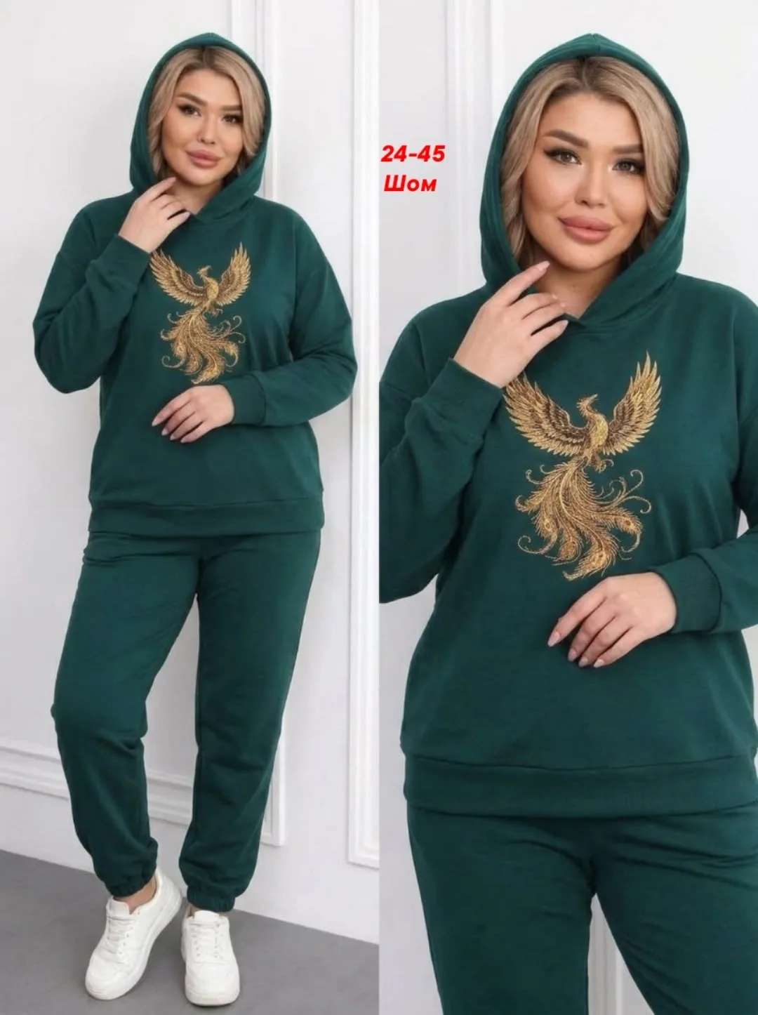 Костюм двойка из двунитки на флисе Двунитка на флисе — фото 5