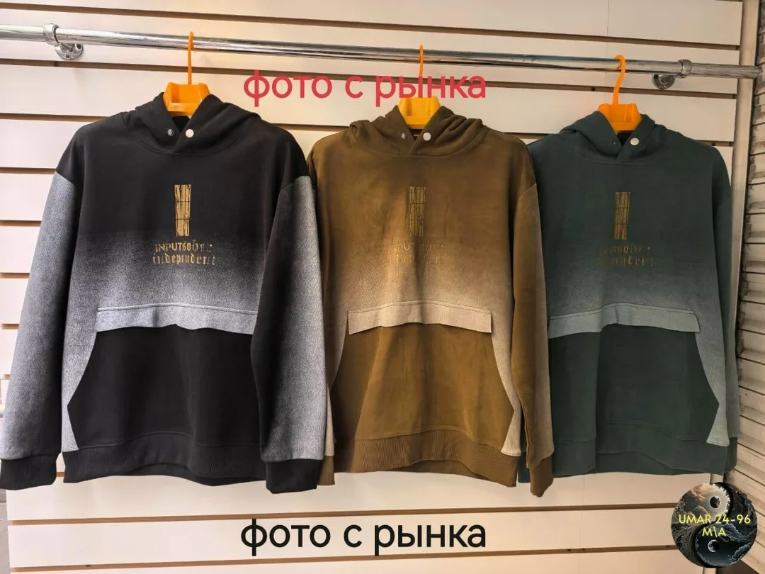 Женская худи на каждый день комфортная, мягкая и отлично смотрится с джинсами, брюками и спортивными образами трёхнитка — фото 4