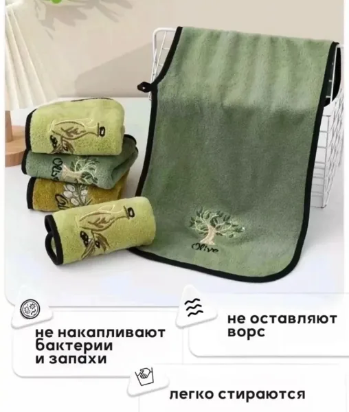 Набор из 4 полотенец — фото 7