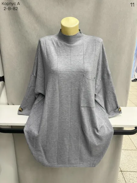 Свитер из смесового материала 65 хлопок 65 COTTON, 35 POLYESTER — фото 10