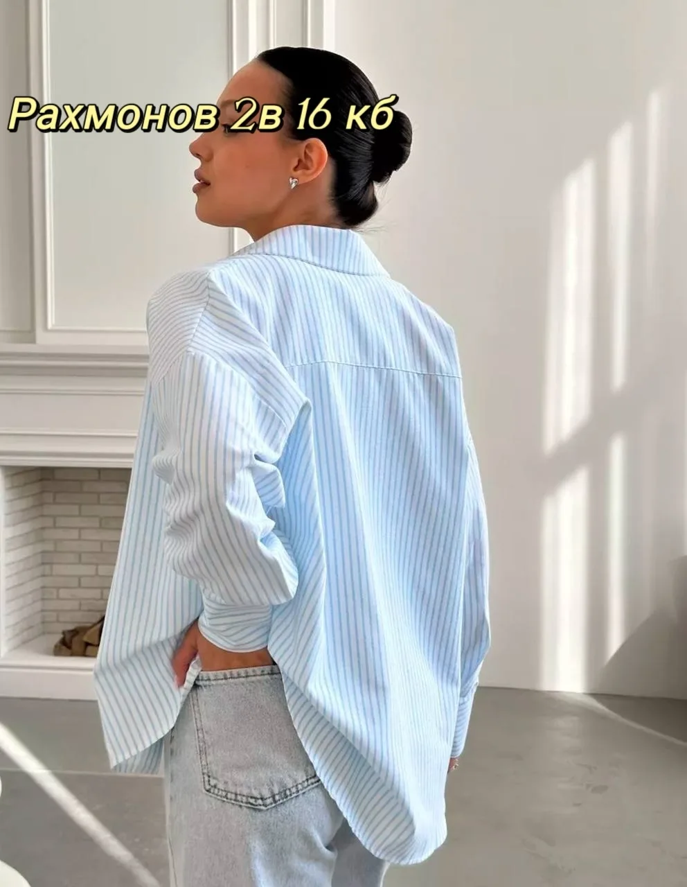 Рубашка хлопок 100 Premium — фото 2