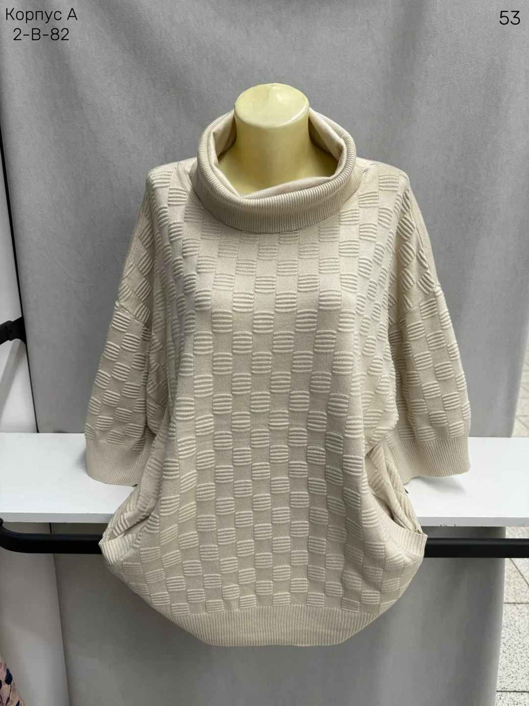 Свитер, хлопок 80 COTTON, 20 ELASTANE 80 COTTON — фото 2