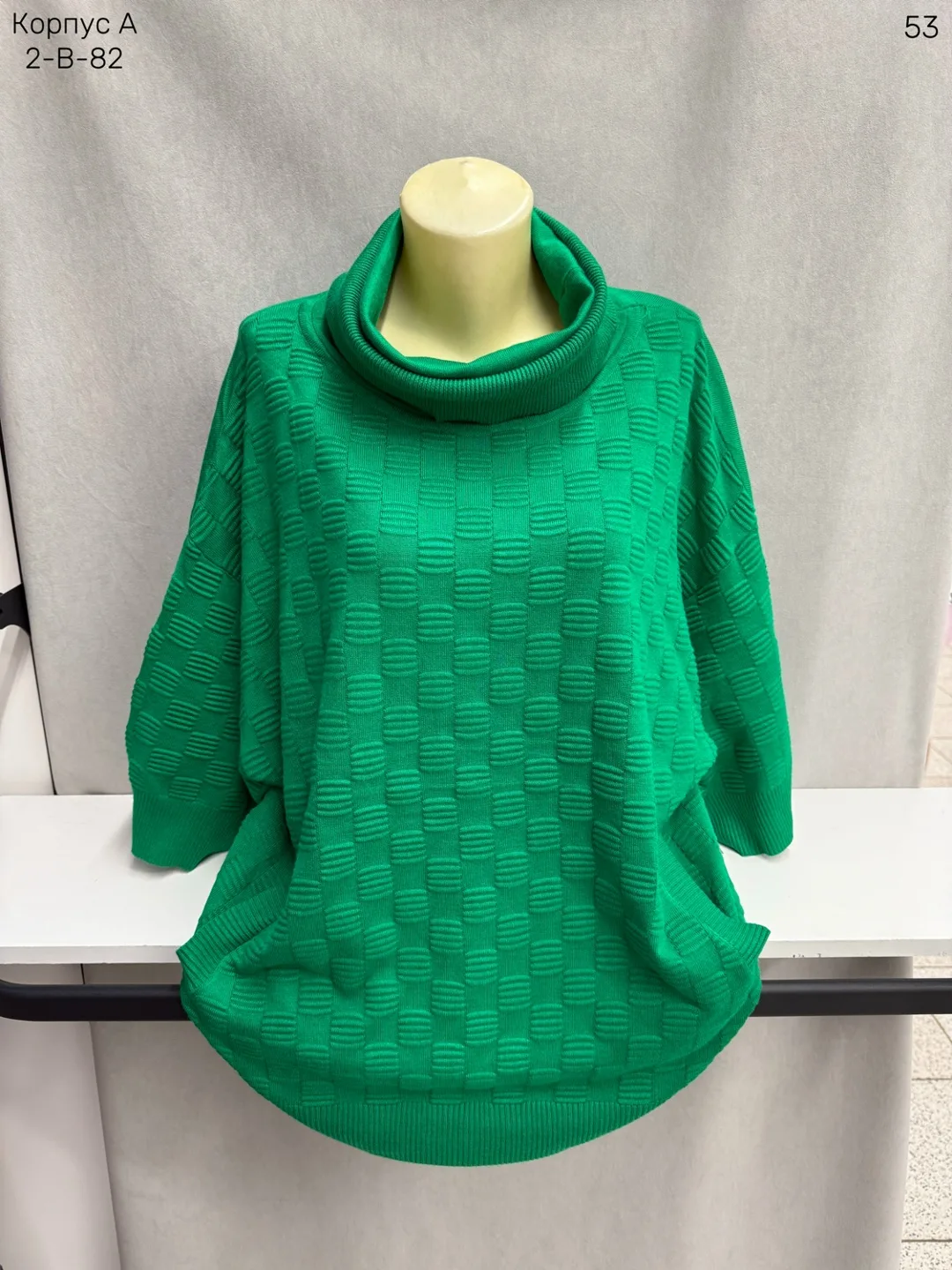Свитер, хлопок 80 COTTON, 20 ELASTANE 80 COTTON — фото 4