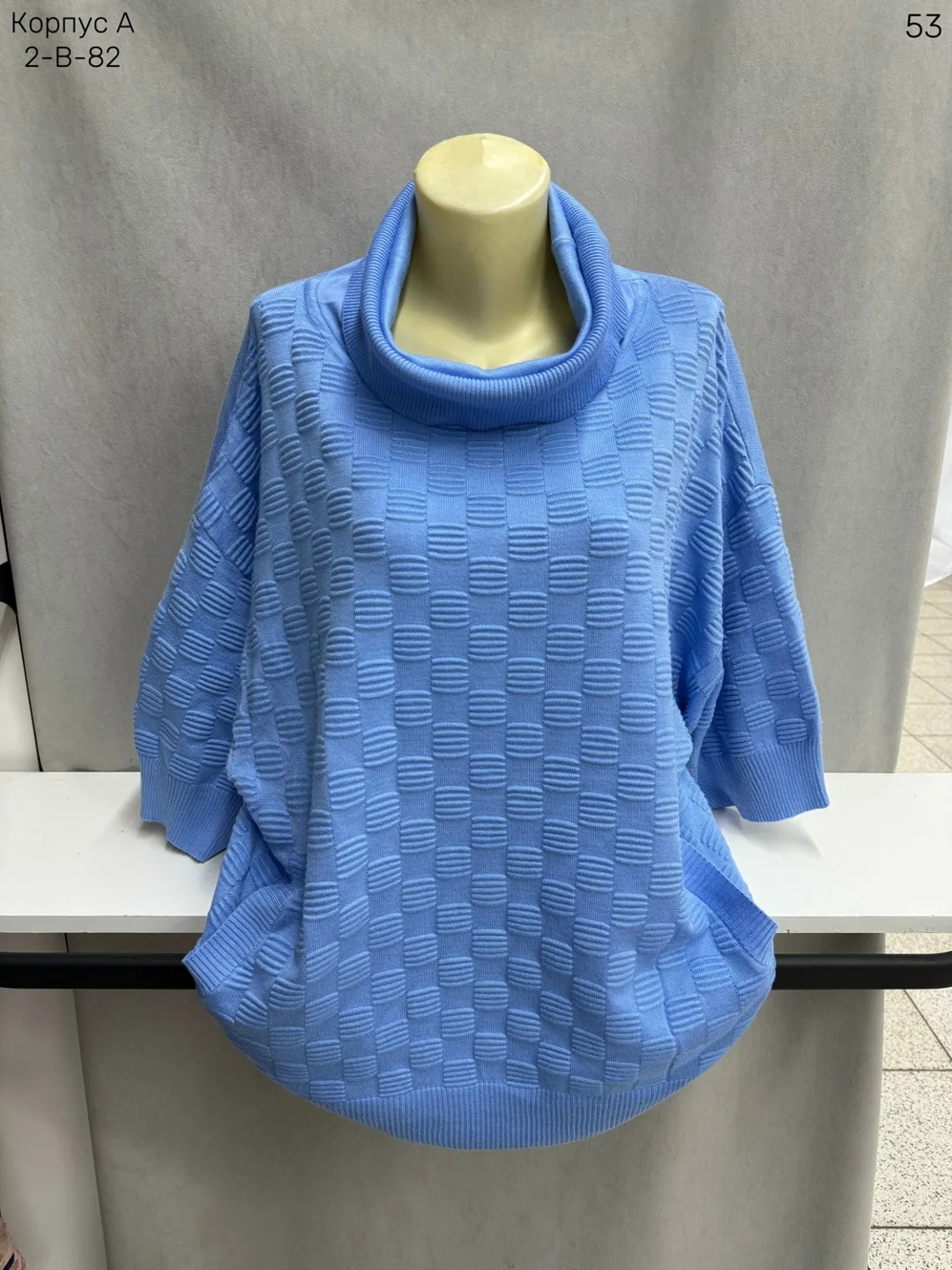 Свитер, хлопок 80 COTTON, 20 ELASTANE 80 COTTON — фото 6