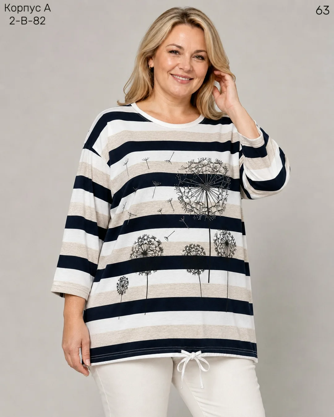 Блузка Кофта, хлопок 100 COTTON — фото 1