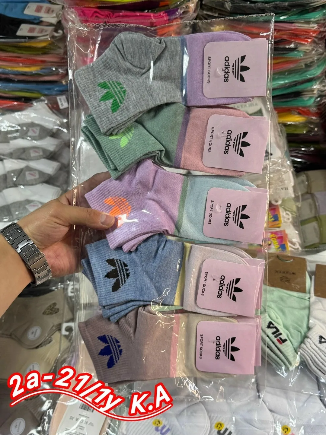 Носки женские хлопок